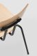 Купити Chair BTS від MAIIMO