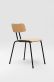 Купити Chair BTS від MAIIMO