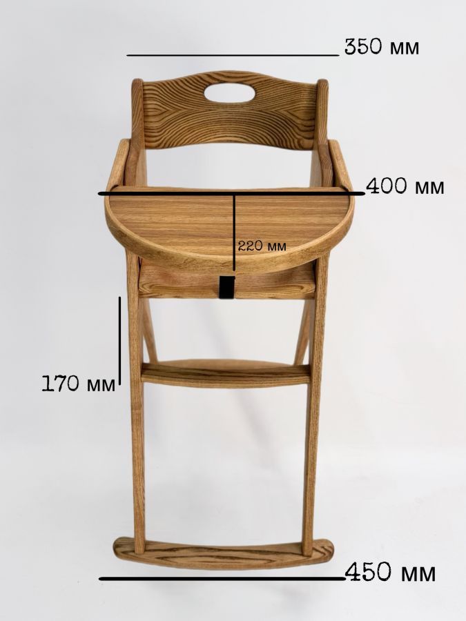 Купити Baby feeding chair від MAIIMO