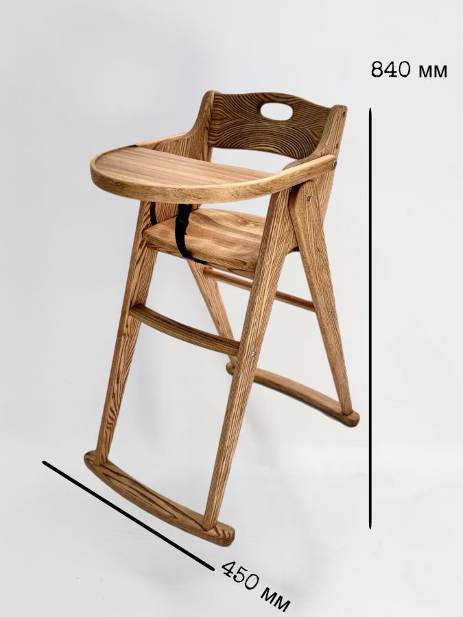 Купити Baby feeding chair від MAIIMO