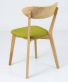 Купити  Chair ISKU від MAIIMO