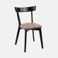 Купити Chair MODERN від MAIIMO