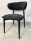 Купити Chair PANDA від MAIIMO