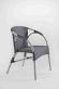 Купити Outdoor chair Naples від MAIIMO