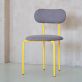 Купити Стул мягкий STOOL 5 від MAIIMO