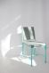 Купити Chair Verona without armrests від MAIIMO
