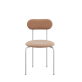 Купити Барный стул Stool 5 из нержавеющей стали від MAIIMO