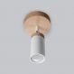 Купити Светильник настенный STAR від MAIIMO