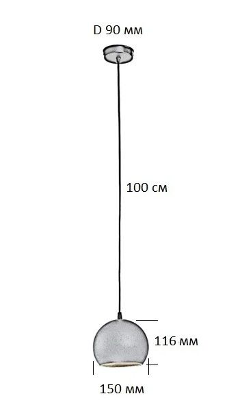 Купити Hanging lamp (chandelier) Bowl P150 від MAIIMO