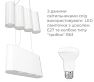 Купити Hanging lamp (chandelier) Lumia Combo BA4 P75-200 від MAIIMO