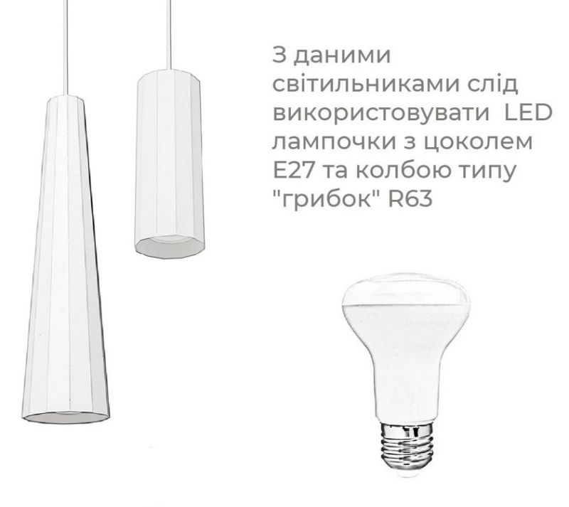 Купити Светильник подвесной (люстра) Lumia Con P100-430 від MAIIMO