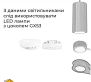 Купити Hanging lamp Lumia GX53 P100-200 від MAIIMO