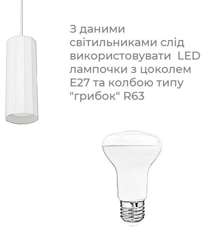 Купити Светильник подвесной (люстра) Lumia P75-200 від MAIIMO