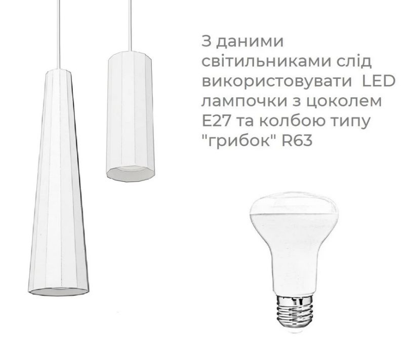 Купити Светильник подвесной (люстра)  Lumia P75-400 від MAIIMO