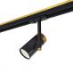 Купити  Track lamp Sierra від MAIIMO