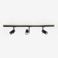 Купити  Track lamp Sierra від MAIIMO