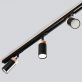 Купити Track lamp STAR від MAIIMO