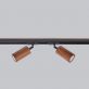 Купити Track lamp TOPAZ від MAIIMO