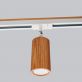 Купити Track lamp TOPAZ від MAIIMO