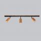 Купити Track lamp TOPAZ від MAIIMO