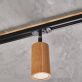 Купити Track lamp TOPAZ від MAIIMO