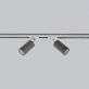 Купити Track lamp TOPAZ від MAIIMO