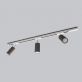 Купити Track lamp TOPAZ від MAIIMO