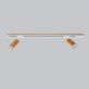 Купити Track lamp TOPAZ від MAIIMO