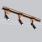 Купити Track lamp URBAN від MAIIMO