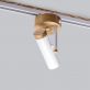 Купити Track lamp URBAN від MAIIMO