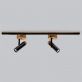 Купити Track lamp URBAN від MAIIMO