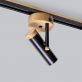 Купити Track lamp URBAN від MAIIMO