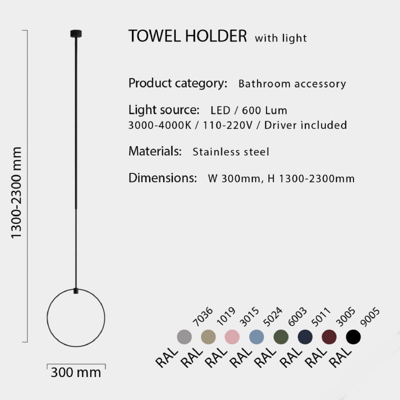 Купити Держатель для полотенец Towel holder Light від MAIIMO