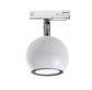 Купити Светильник трековый Тrack Bowl GU10 TL90 від MAIIMO