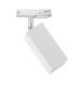 Купити Track lamp Тrack Chime Q TL110 від MAIIMO