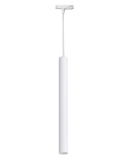 Купити Светильник трековый Тrack Chime TP40-450-1000 від MAIIMO