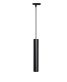 Купити Track lamp Тrack Chime TP50-320-1000 від MAIIMO
