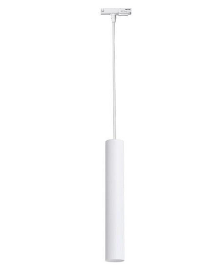 Купити Track lamp Тrack Chime TP50-320-1000 від MAIIMO