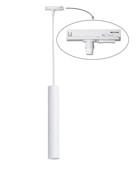 Купити Track lamp Тrack Chime TP50-320-1000 від MAIIMO
