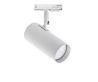 Купити Track lamp Тrack Pelikan GU10 TL120 від MAIIMO