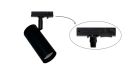 Купити Track lamp Тrack Pelikan GU10 TL120 від MAIIMO