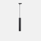 Купити Track lamp Тrack Chime TP50-320-1000 від MAIIMO