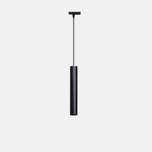 Светильник трековый Тrack Chime TP50-320-1000