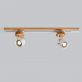 Купити Track lamp AMERICAN від MAIIMO