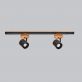 Купити Track lamp AMERICAN від MAIIMO