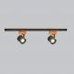 Купити Track lamp AMERICAN від MAIIMO