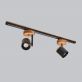 Купити Track lamp AMERICAN від MAIIMO