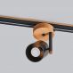 Купити Track lamp AMERICAN від MAIIMO