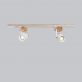 Купити Track lamp AMERICAN від MAIIMO