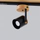 Купити Track lamp AMERICAN від MAIIMO